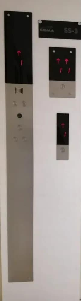 بوتونيرة كابينة استانلس 2 م سيجما SS_3