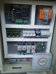 كنترول ميكروبروسيسور LS 40 أمبير أرترونيك 16 وقفة 2