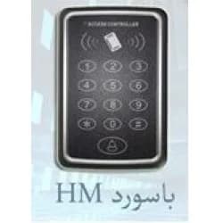 جهاز باسوورد - ستار تك 2