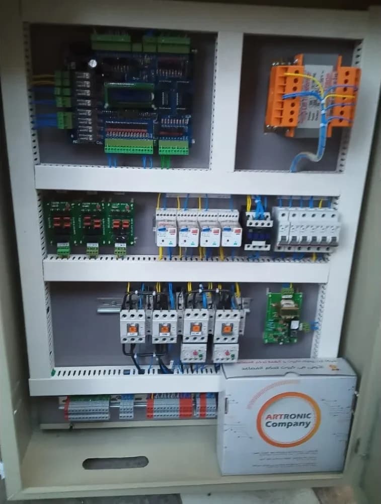 كنترول ميكروبروسيسور LS 40 أمبير أرترونيك 16 وقفة