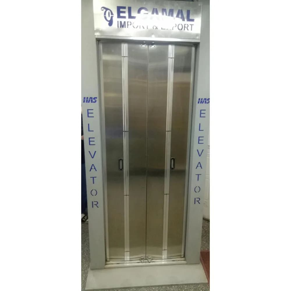 باب هاس فولدنج 80/85