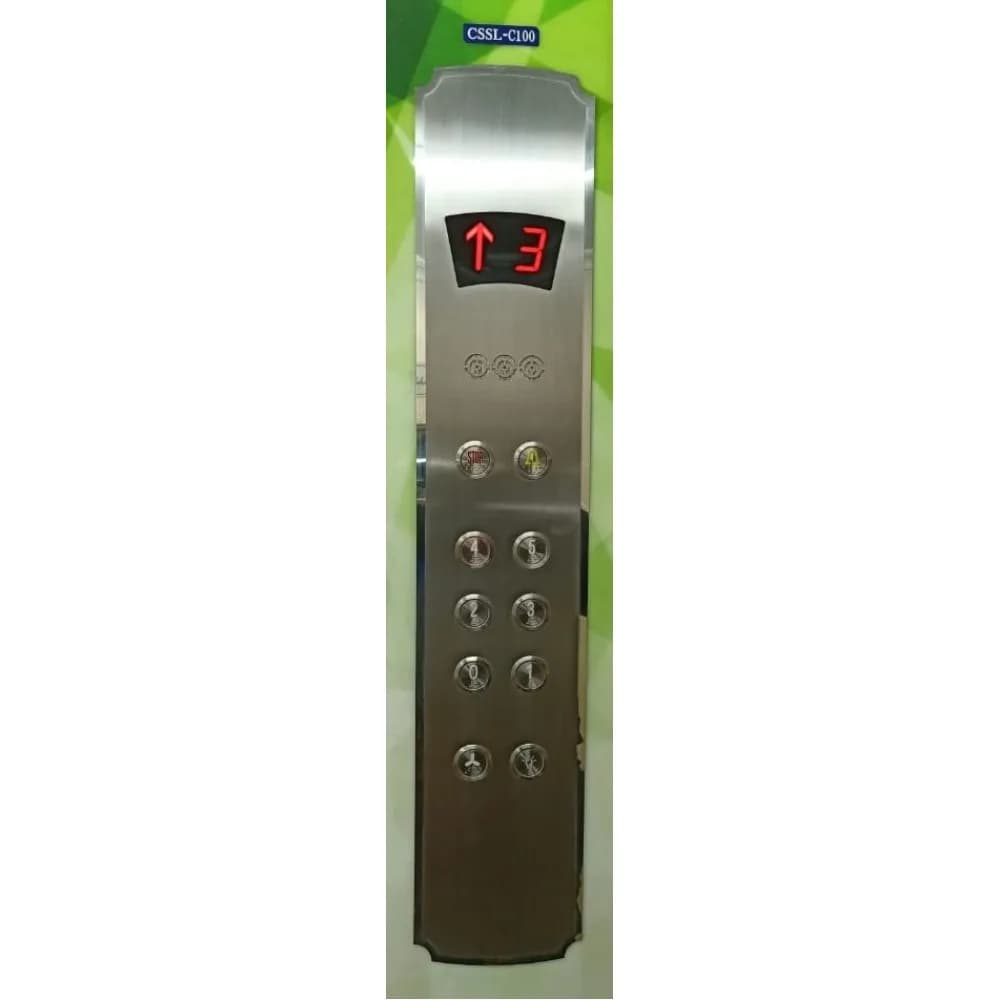 بوتونيرة المتحدة CSSL-C100