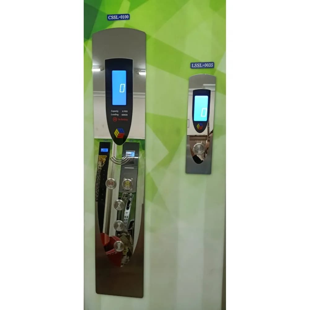 بوتونيرة المتحدة CSSL-0100