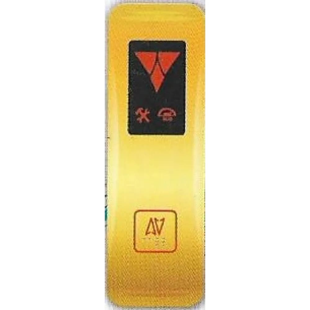 علبة طلبات المتحدة لاتش - LGSG6025