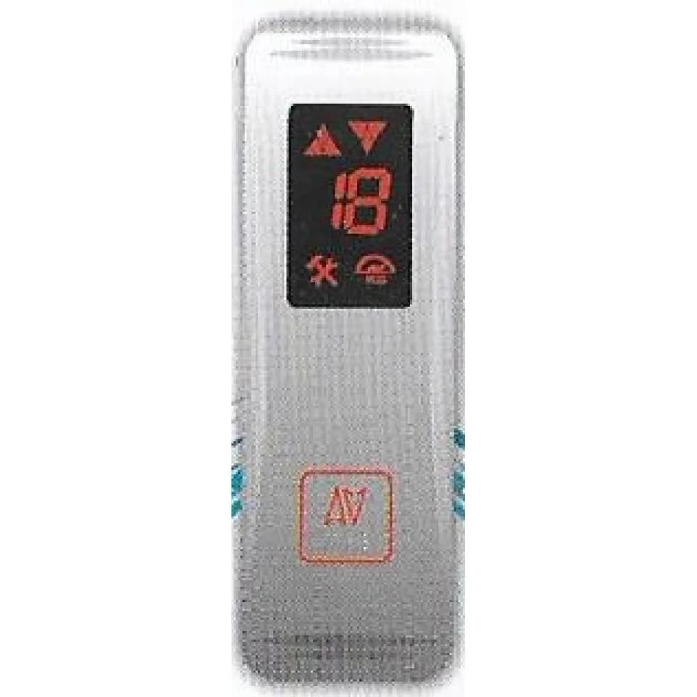 علبة طلبات المتحدة لاتش - LGSS3025