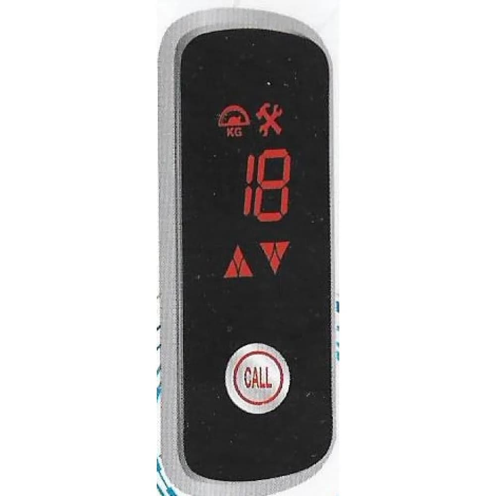 علبة طلبات المتحدة لاتش - LSBK0025